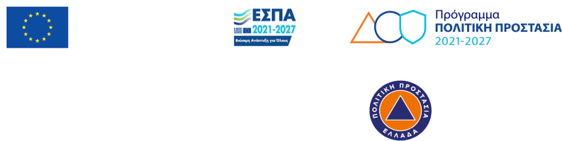 Ψηφιακή Πλατφόρμα Τηλεκπαίδευσης